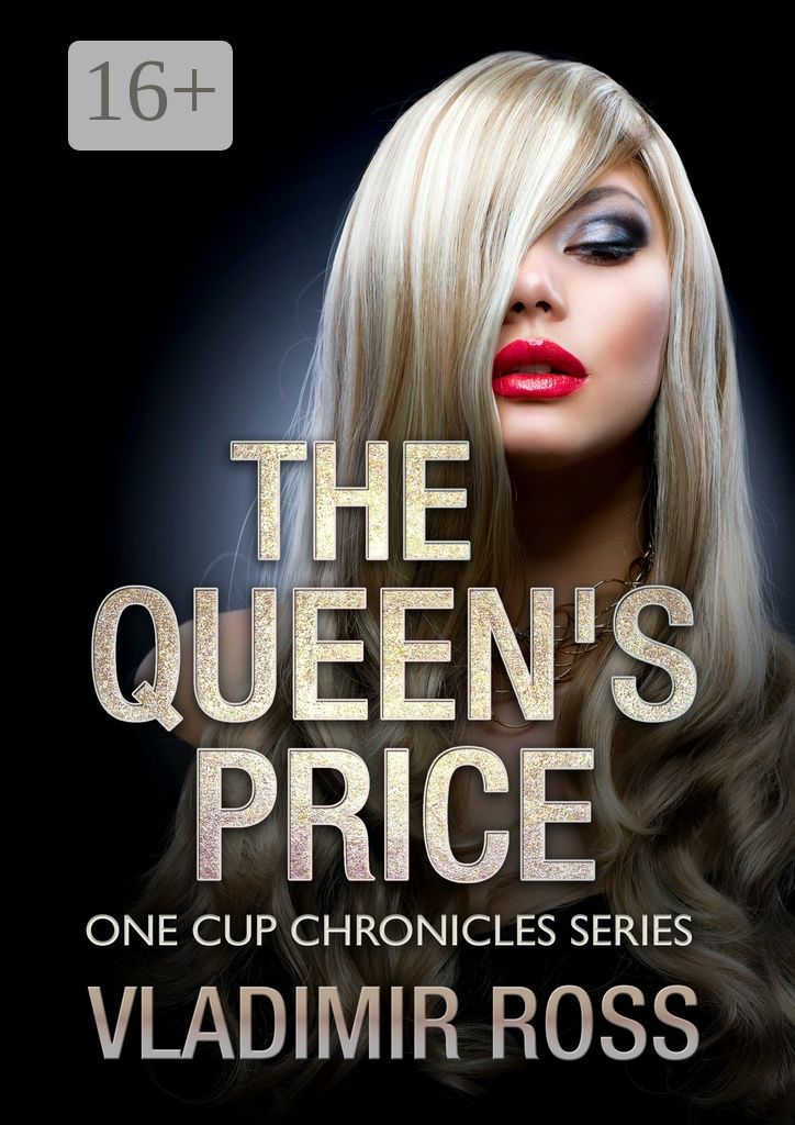 The Queen's Price