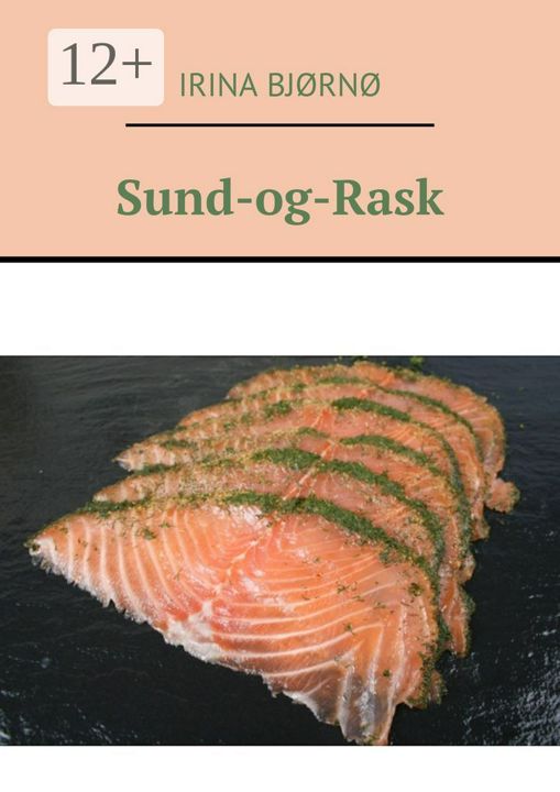 Sund-og-Rask