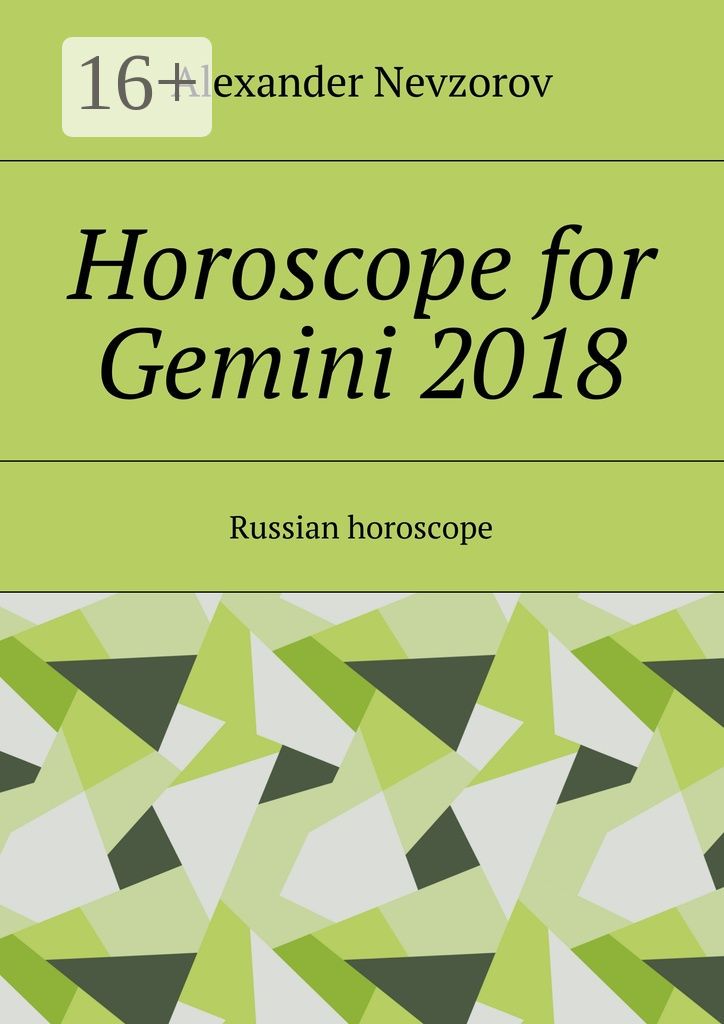 Horoscope for Gemini 2018