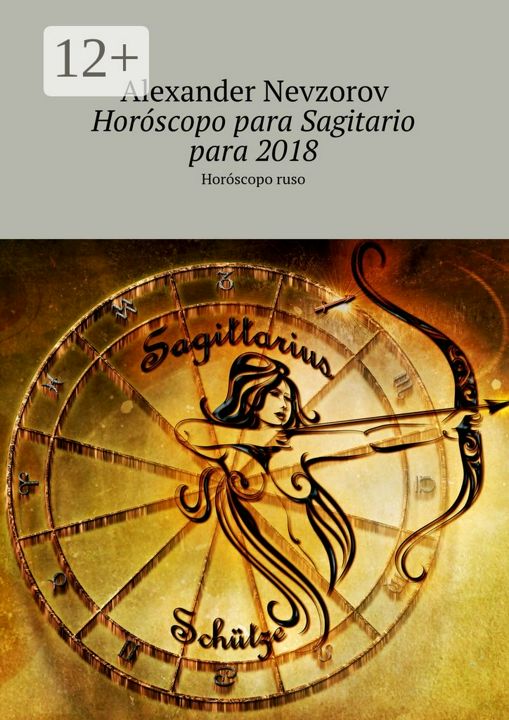 Horoscopo para Sagitario para 2018