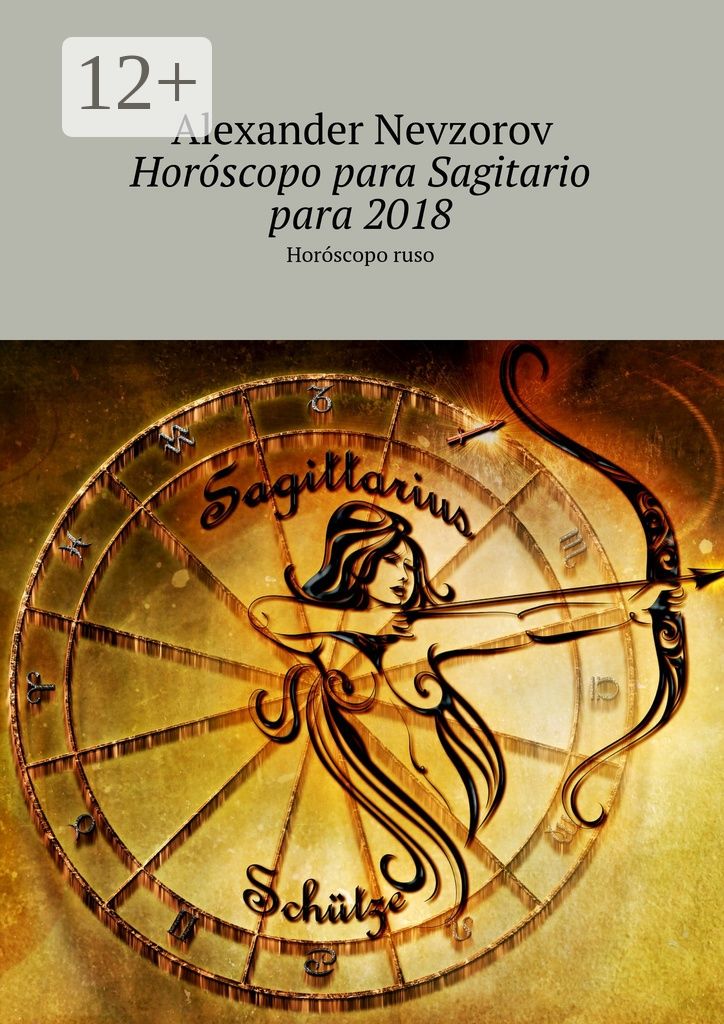 Horoscopo para Sagitario para 2018