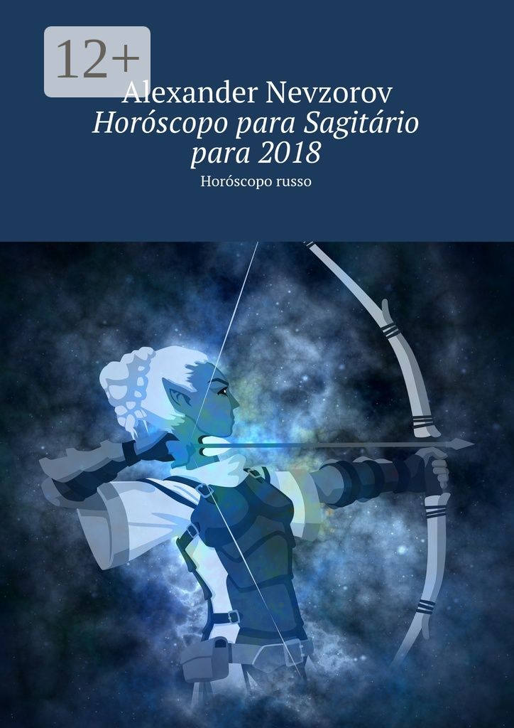 Horoscopo para Sagitario para 2018