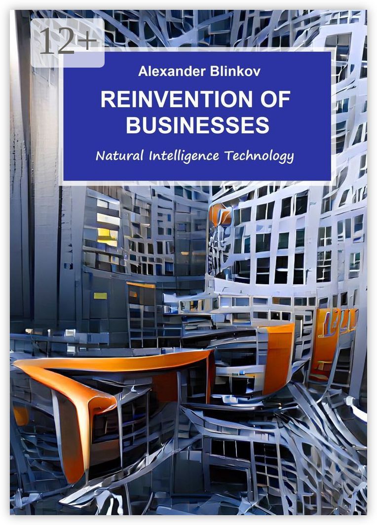 Reinvention of businesses
