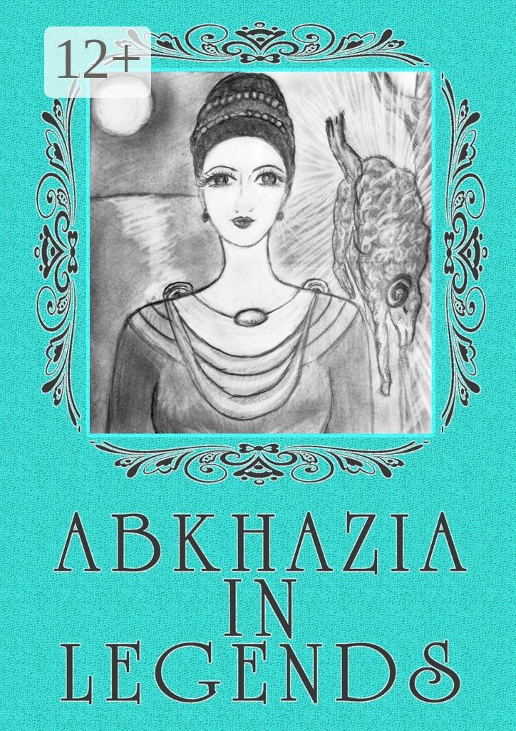 Abkhazia in legends