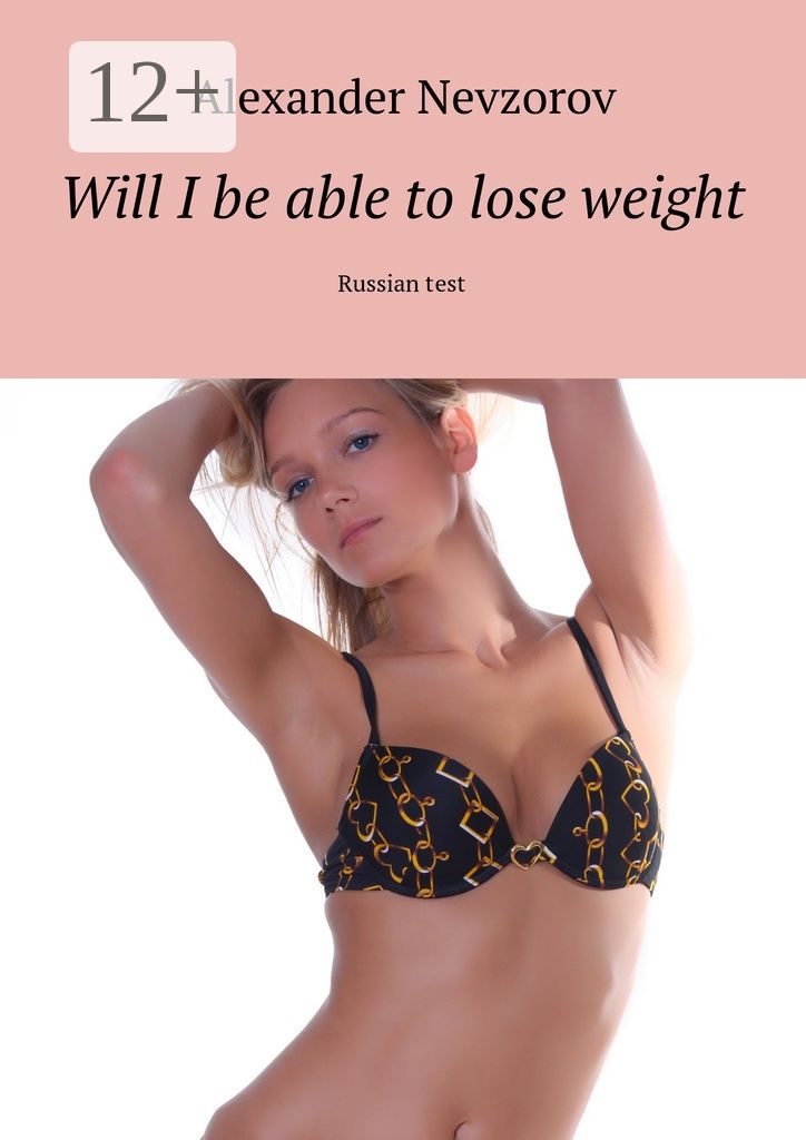 Will I be able to lose weight