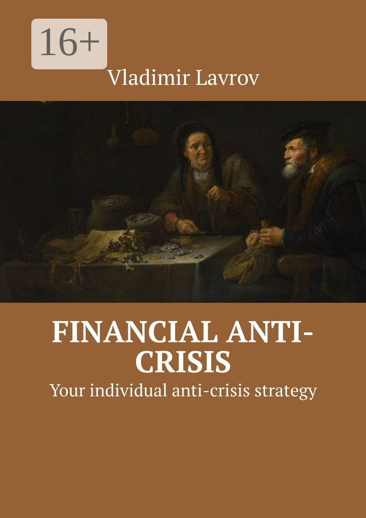 Financial anti-crisis