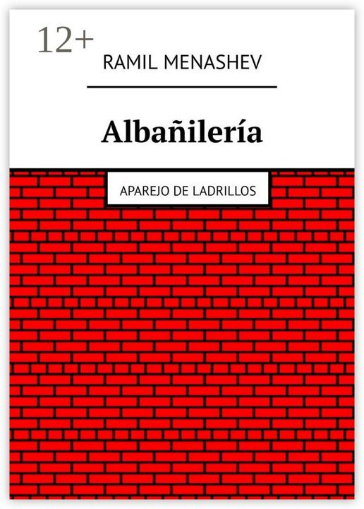 Albanileria