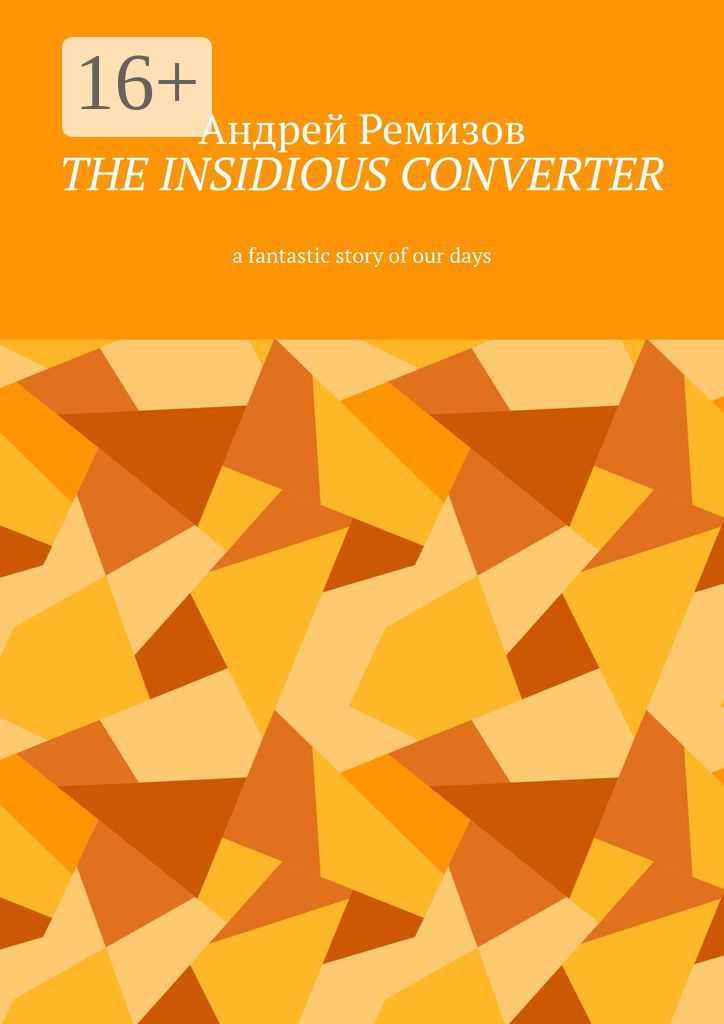 The insidious converter