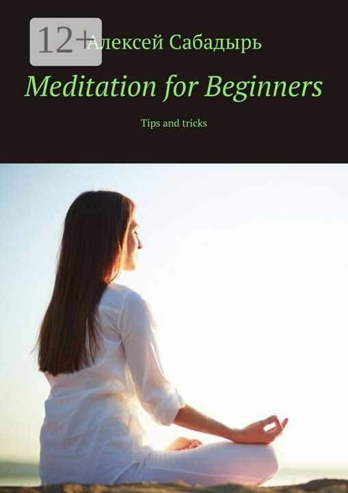 Meditation for Beginners