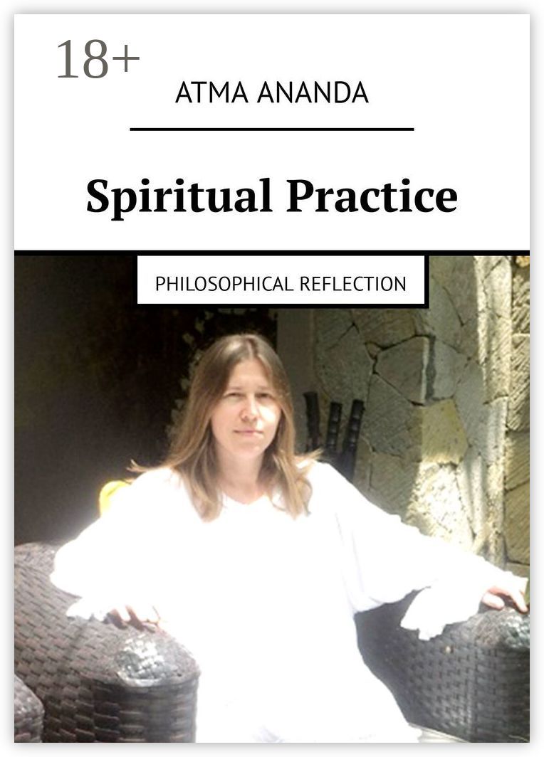 Spiritual Practice