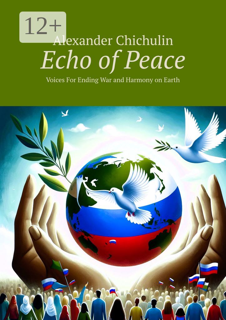 Echo of Peace