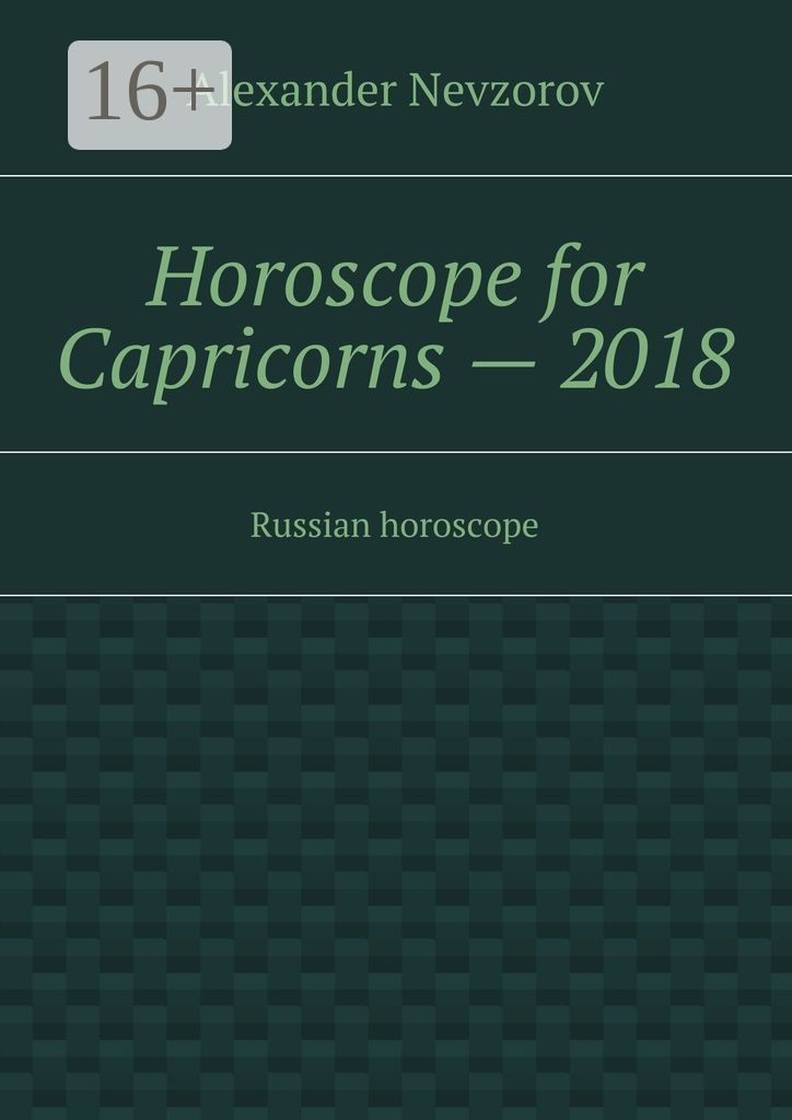 Horoscope for Capricorns - 2018