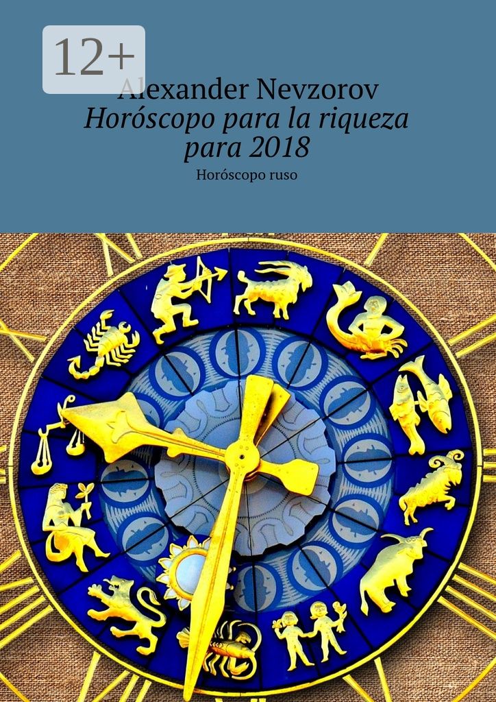 Horoscopo para la riqueza para 2018