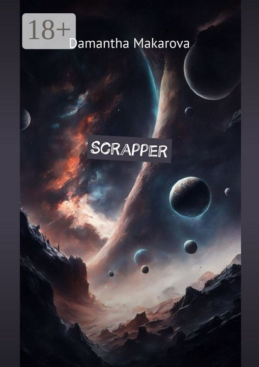 Scrapper