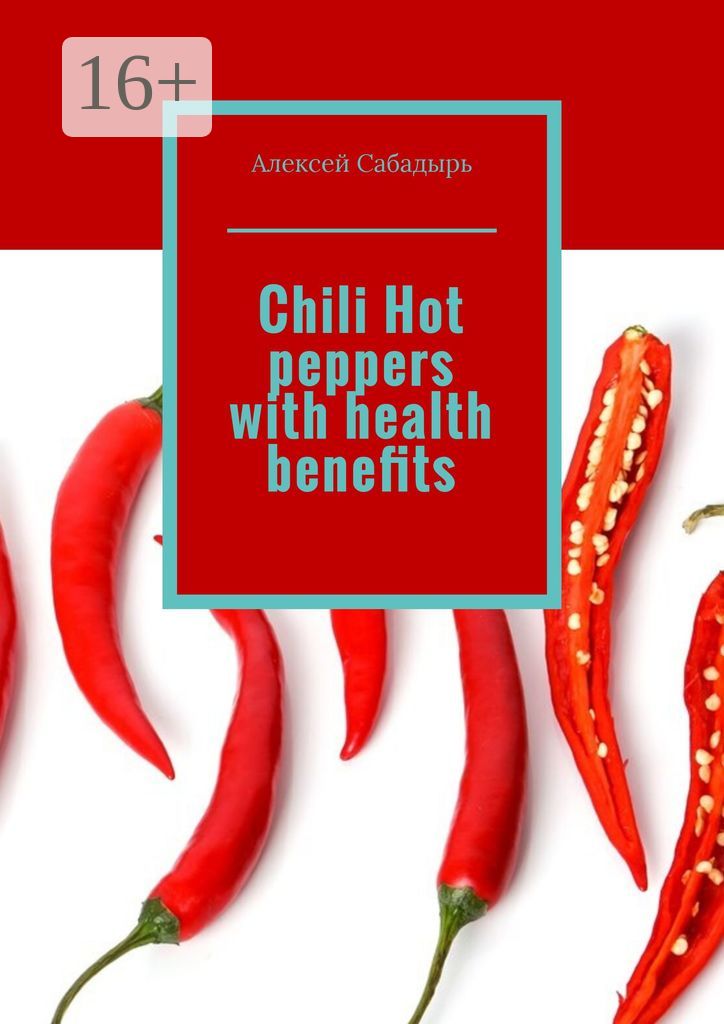 Chili Hot peppers with health benefits