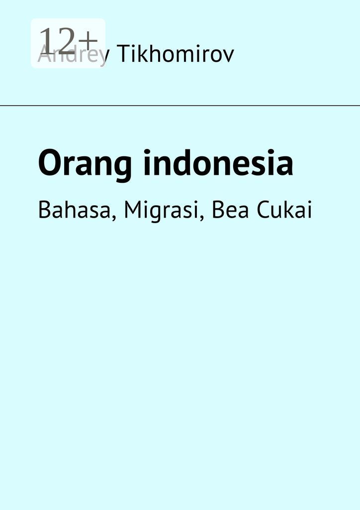 Orang indonesia