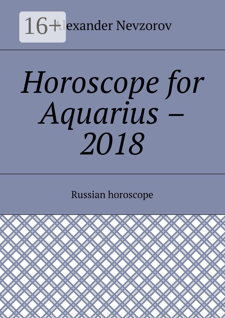 Horoscope for Aquarius - 2018