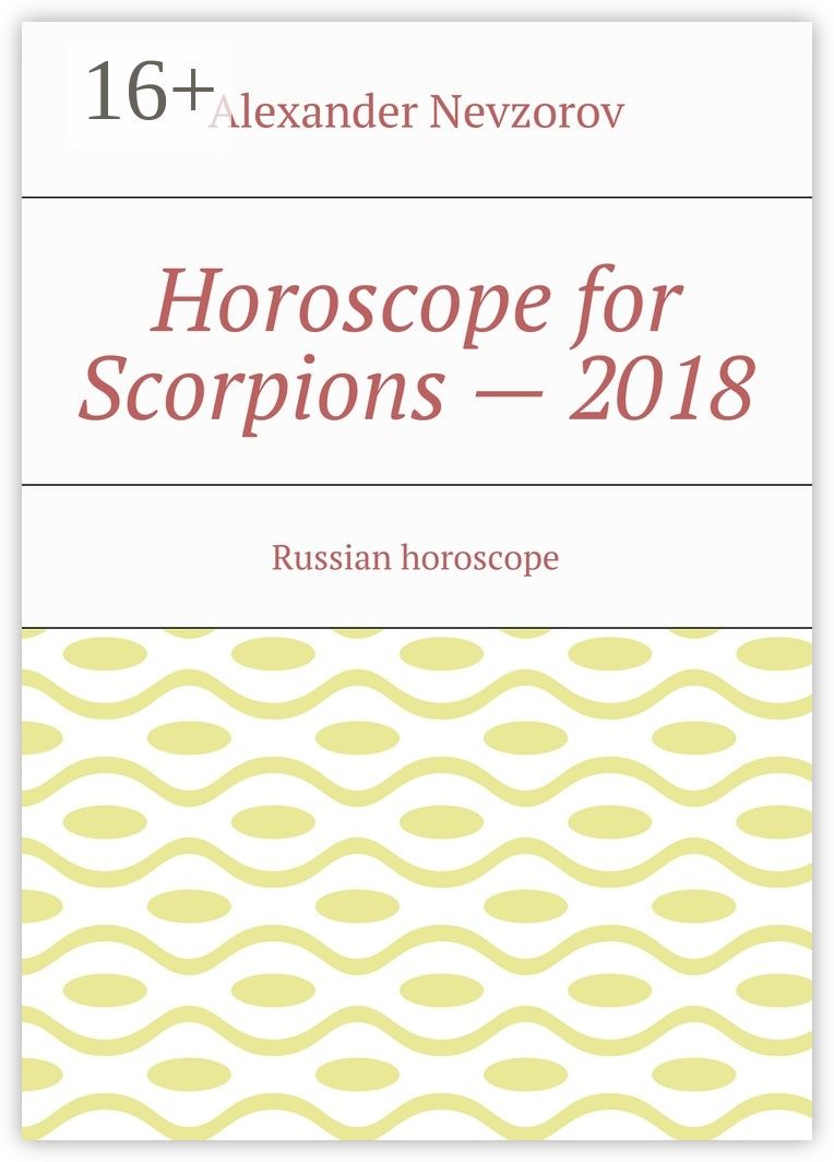 Horoscope for Scorpions - 2018