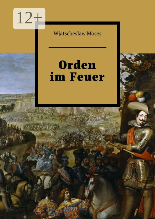 Orden im Feuer