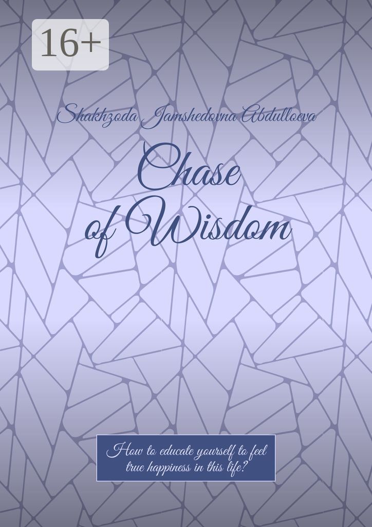 Chase of Wisdom