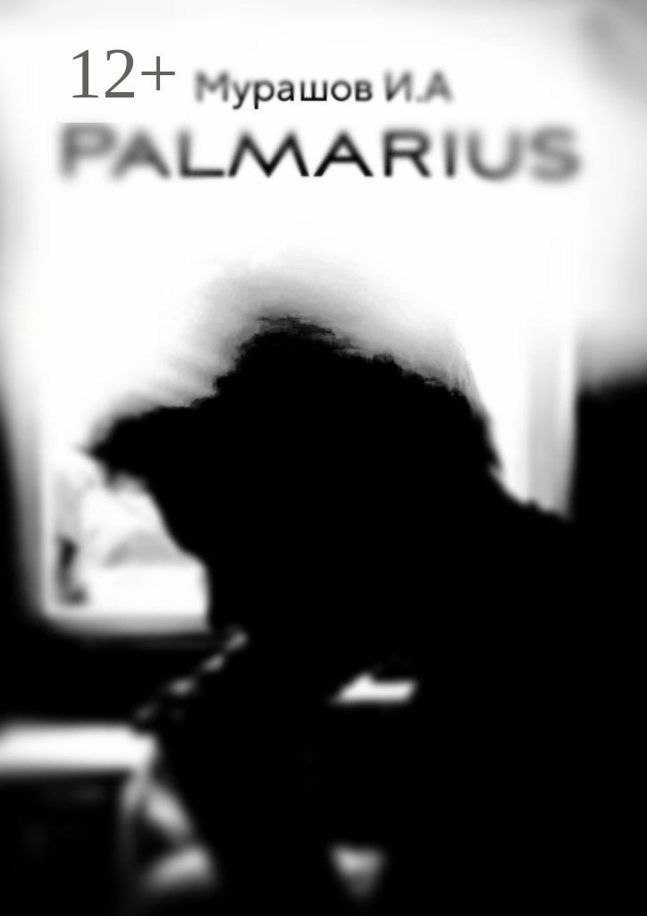 Palmarius
