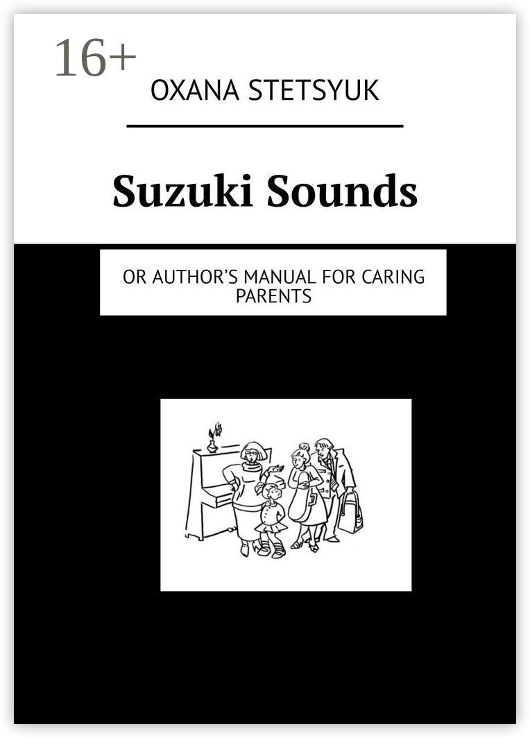 Suzuki Sounds