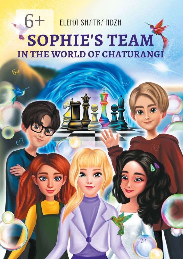 Sophie's team in the world of Chaturangi
