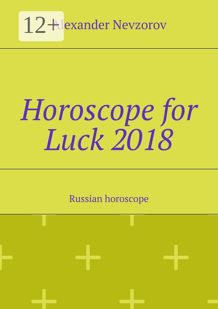 Horoscope for Luck 2018