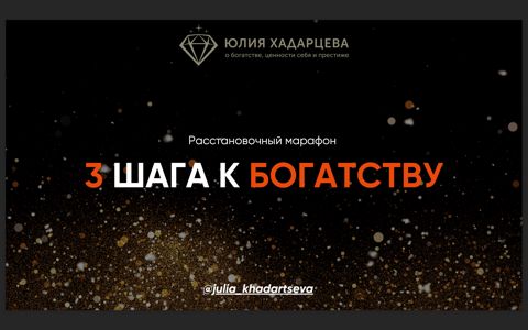 digital.wildberries.ru