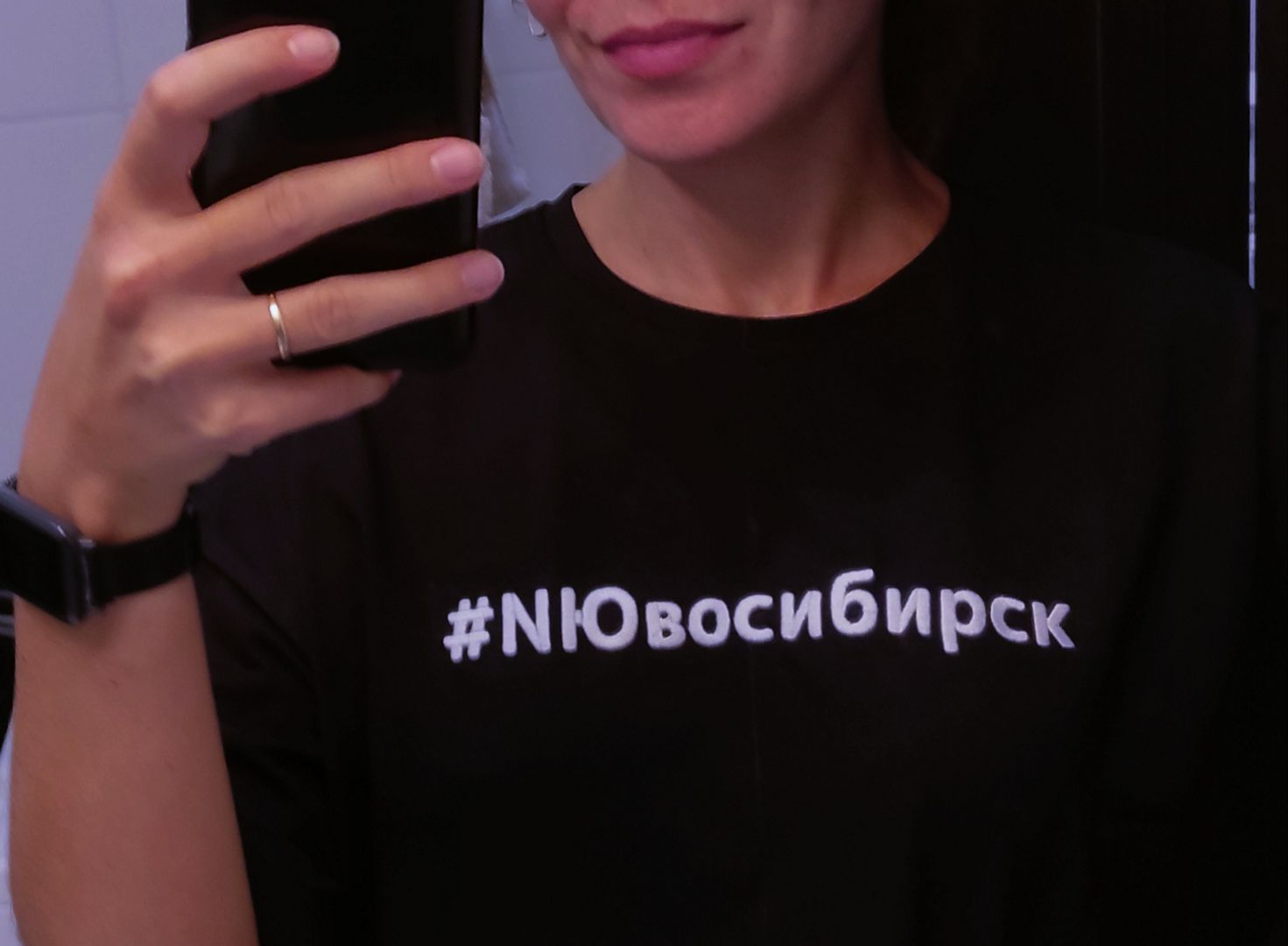 Nювосибирск