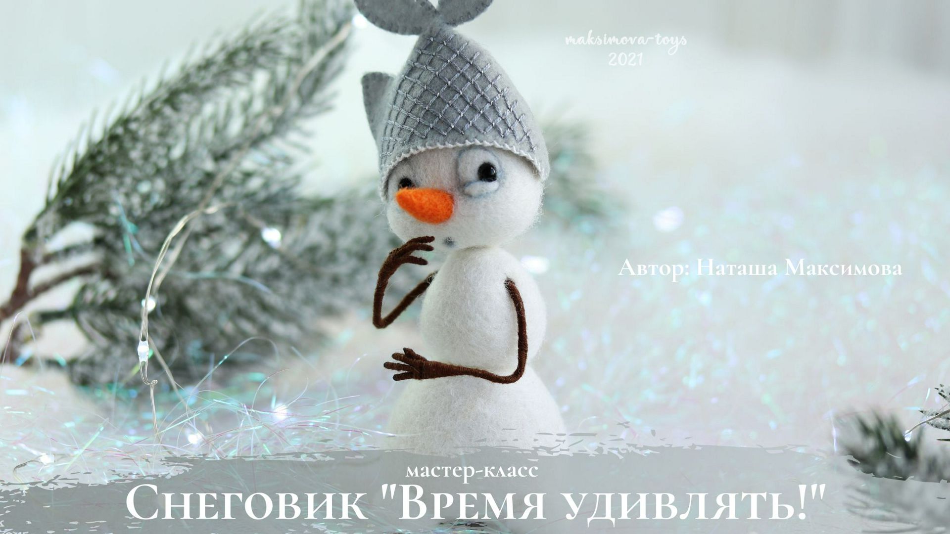 высказывания про удивления. шоу иллюзий время удивлять. тайм-менеджмент. т̾а̾й̾мм̾э̾н̾э̾н̾д̾ж̾м̾е̾н̾т̾ это. время удивляться.