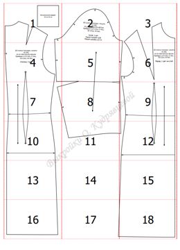 Выкройка платья на большой размер
