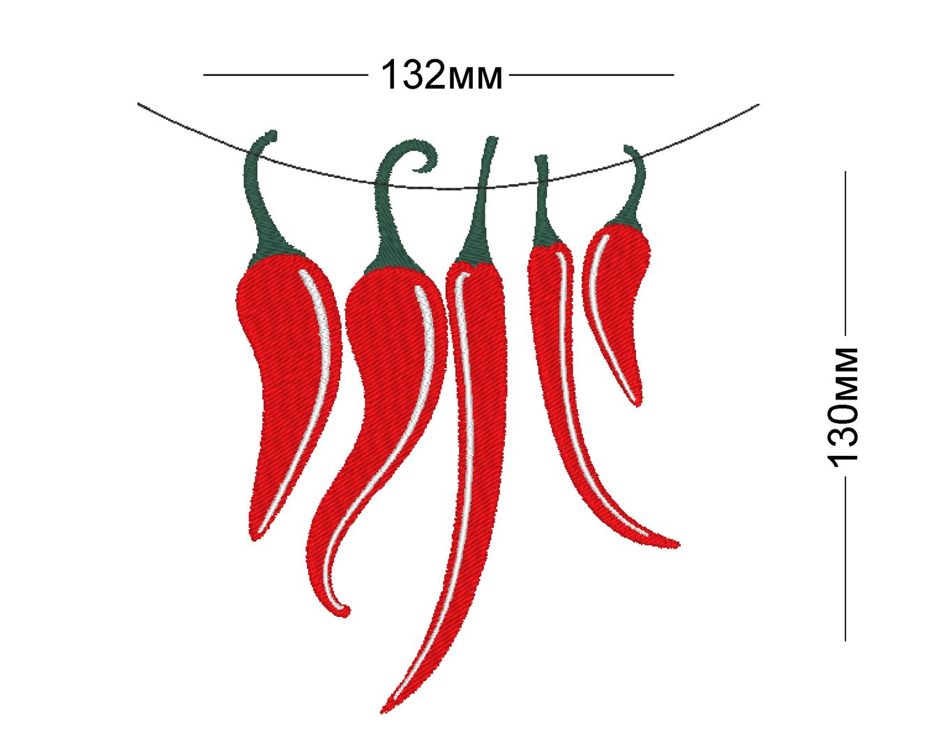 Дизайн машинной вышивки Перчик/ вышивка на футболке/толстовке/куртке/кожзаме/стильный/огонек/перец