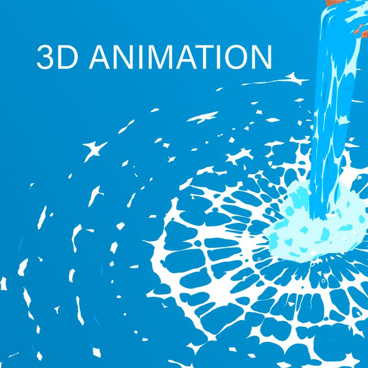 Анимация 3D