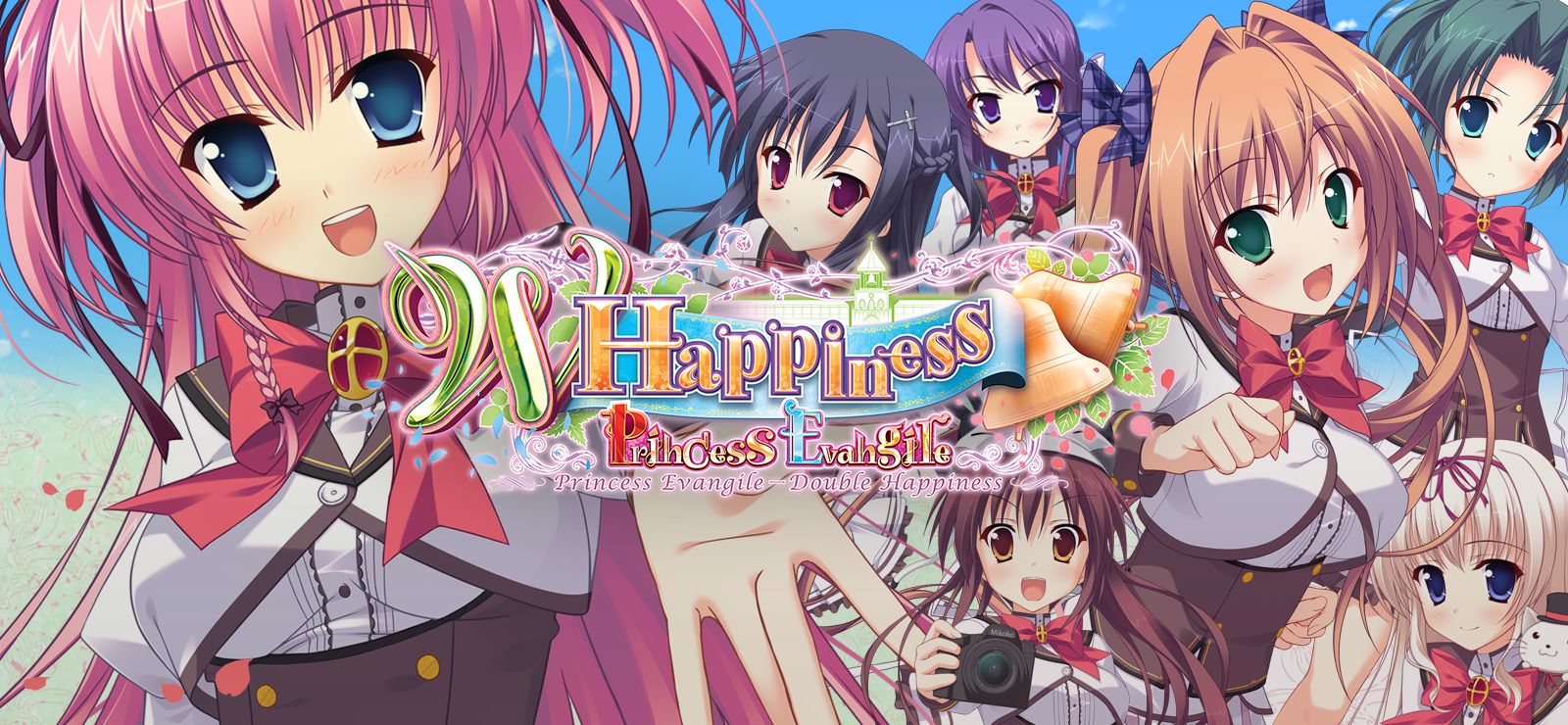 Princess Evangile W Happiness Torrent