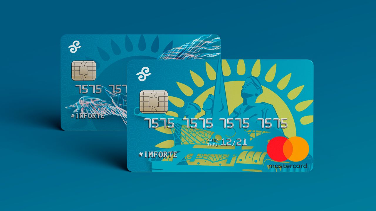 Верифицированная карта MasterCard (Казахстан)