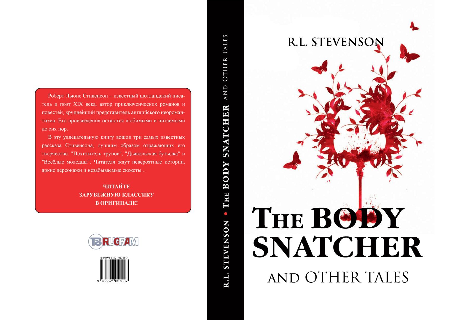 The Body Snatcher and Other Tales