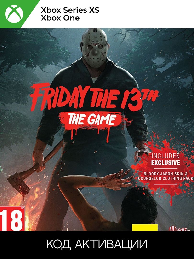 Friday the 13th The Game для XBOX ONE/SERIES XS (Ключ активации ...
