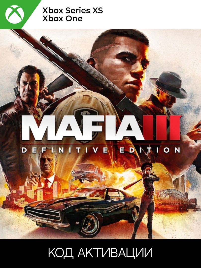 Mafia III: Definitive Edition для XBOX ONE/SERIES XS (Ключ активации)