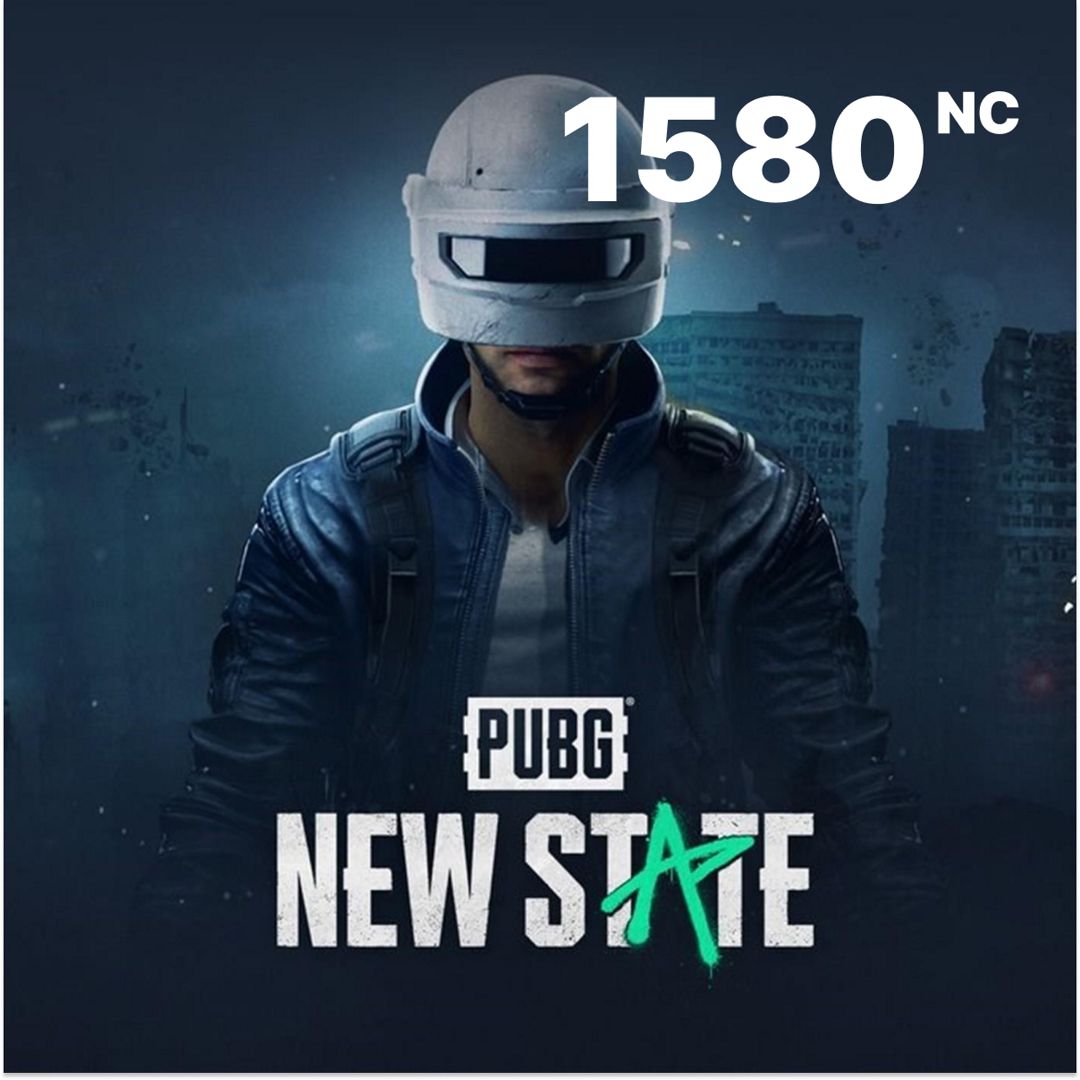 Игровая валюта PUBG New State Mobile 1580 NC Цифровая версия