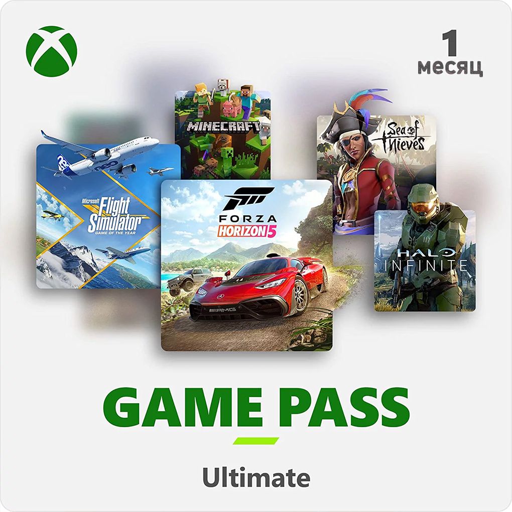 Xbox Game Pass Ultimate 1 месяц [Цифровая версия] (RU/TR)