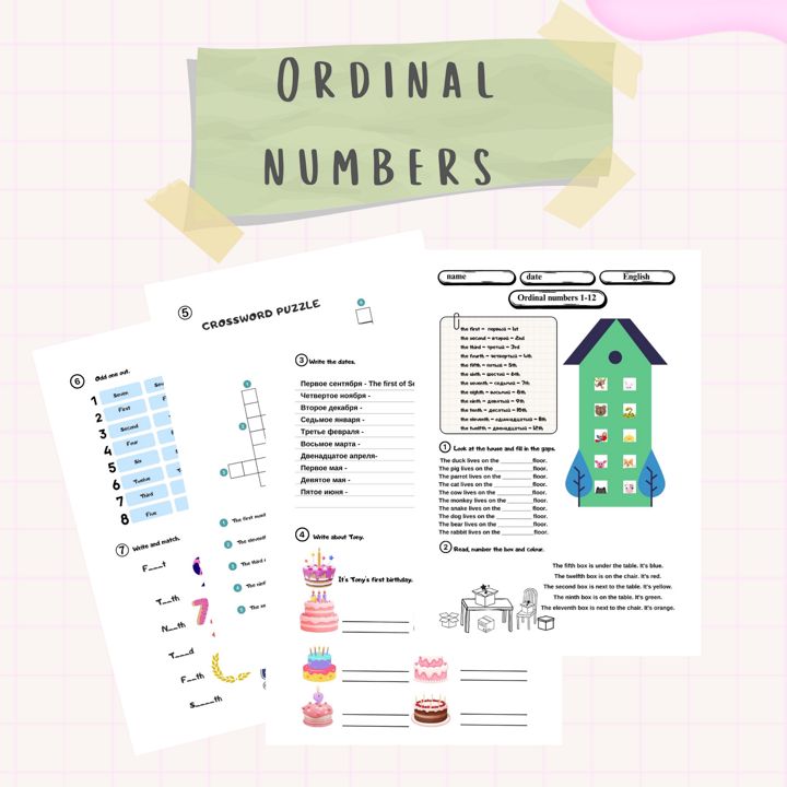 Рабочий лист "Ordinal numbers 1-12"