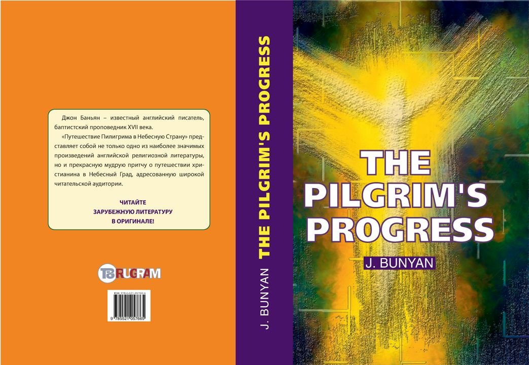 The Pilgrim's Progress