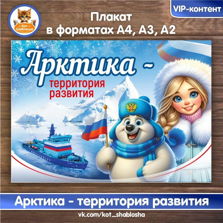 Как распечатать а6 на а4