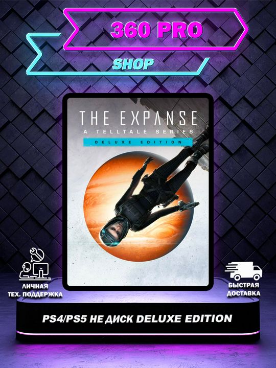 The Expanse: A Telltale Series Deluxe Ed. PS4|PS5
