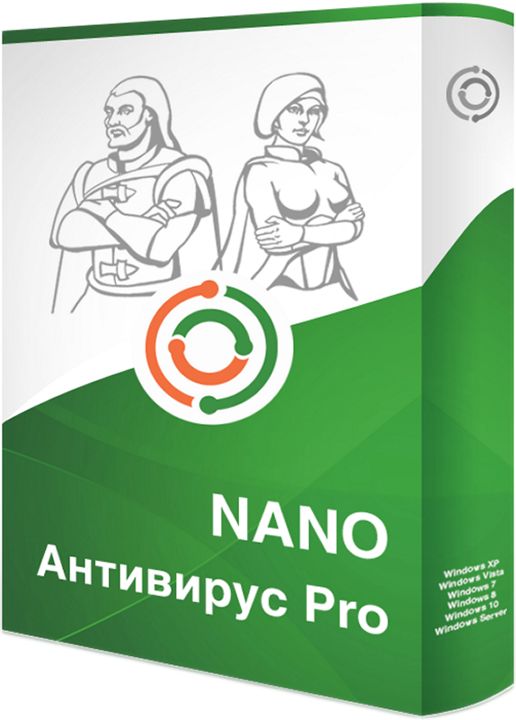 Антивирус NANO Pro 100 (динамическая лицензия на 100 дней)