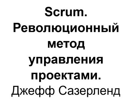 depin проекты