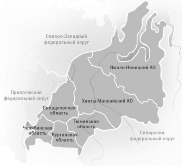 Строительные компании УФО (Уральского Федерального Округа) России - каталог