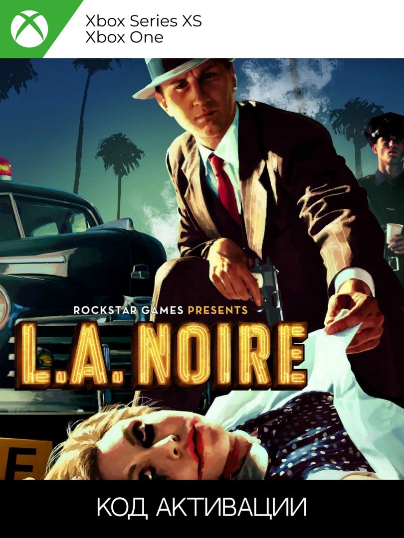 L.A. Noire для XBOX ONE/SERIES XS (Ключ активации)