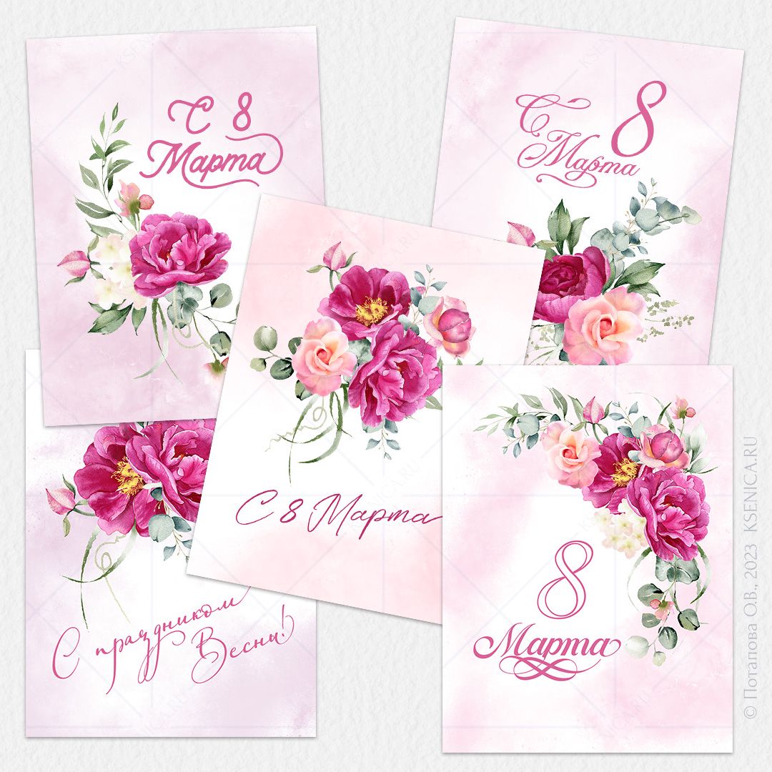 Открытки с 8 марта | Розовые пионы | Бирки на подарок | Шаблон для распечатки